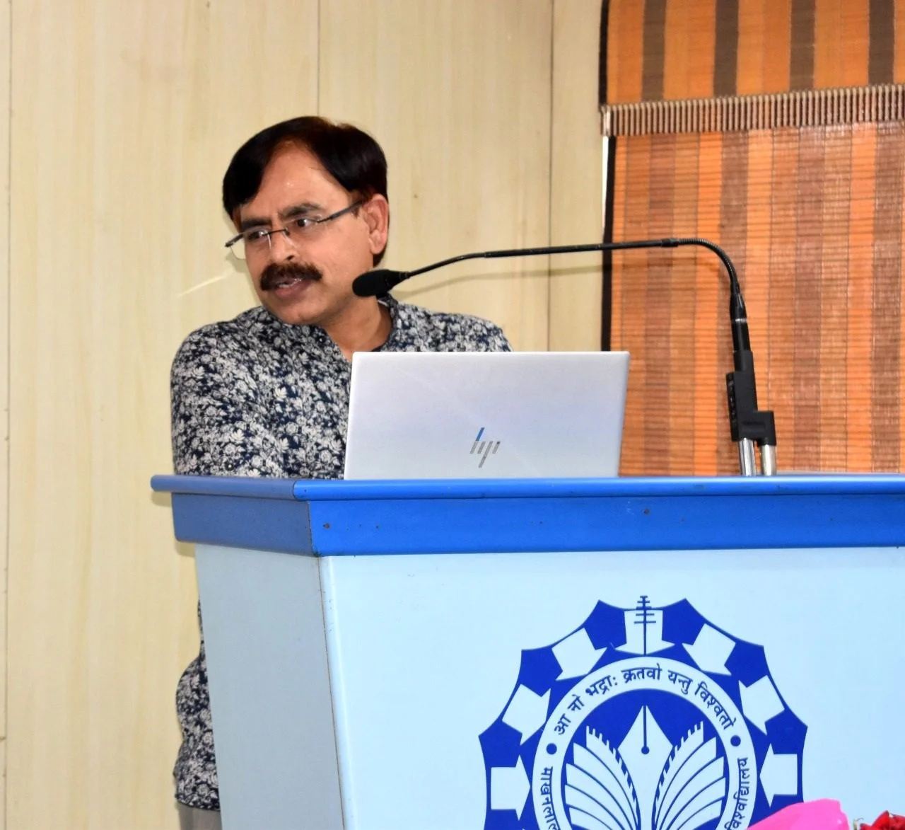 নতুন উপাচার্য পেলেন জামিয়া মিলিয়া ইসলামিয়া বিশ্ববিদ্যালয়