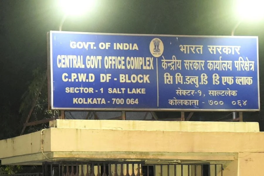 আর জি কর কাণ্ডে বিচারের দাবিতে সিবিআই অফিস অভিযান সিপিএমের