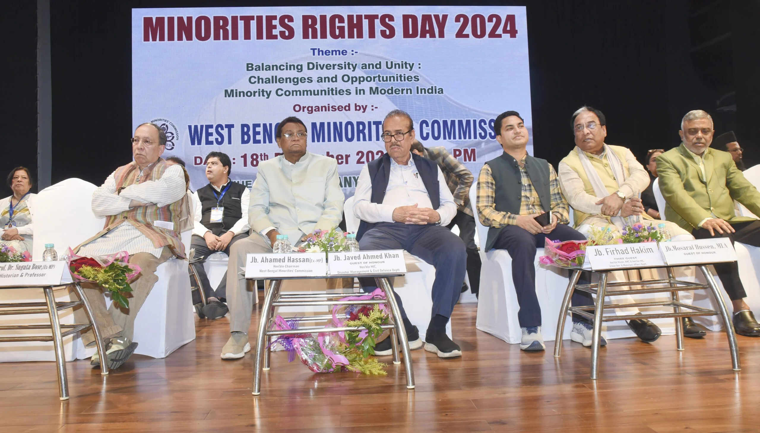 দেশের সংবিধানেই রয়েছে সুরক্ষাকবচ,  সংখ্যালঘু অধিকার দিবসে মত বিশিষ্টদের