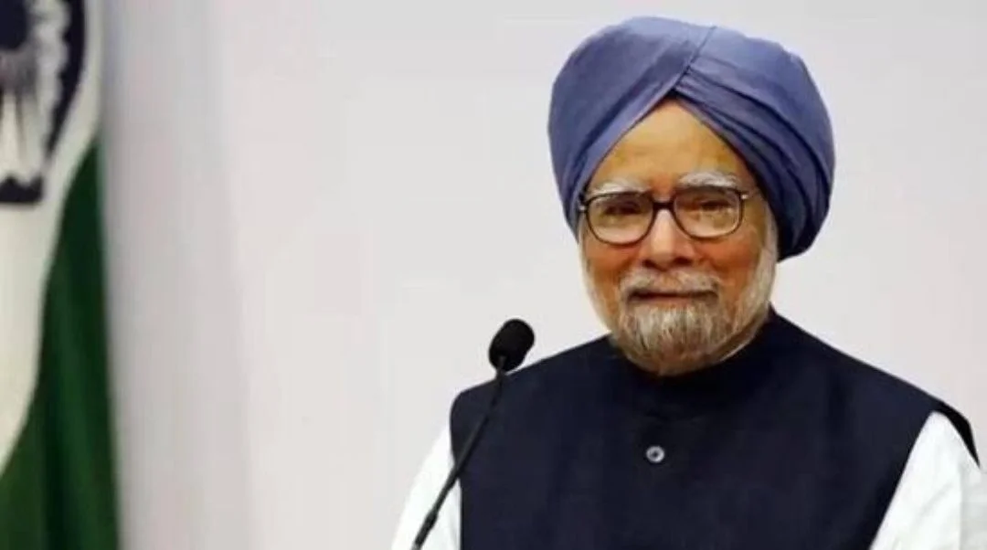 প্রয়াত প্রাক্তন প্রধানমন্ত্রী মনমোহন সিং