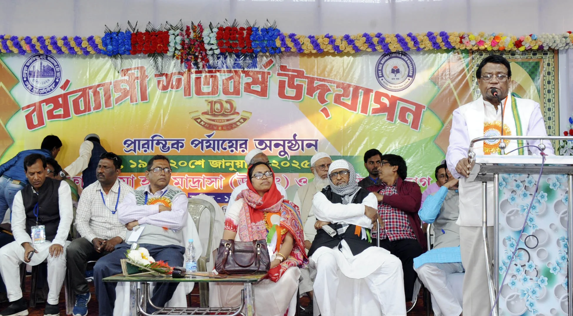 বেগম রোকেয়ার জীবন থেকে ছাত্রীদের অনুপ্রেরণা নিতে হবে: ইমরান