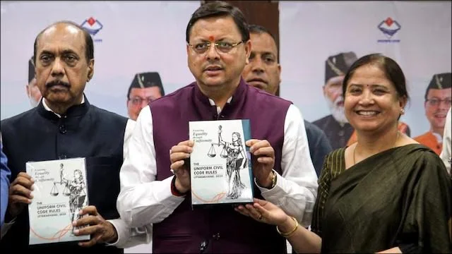 উত্তরখণ্ড চালু হচ্ছে অভিন্ন দেওয়ানি বিধি