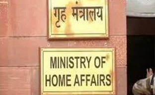 সীমান্তে উত্তেজনা: এবার বাংলাদেশের ডেপুটি হাইকমিশনারকে তলব করল নয়াদিল্লি