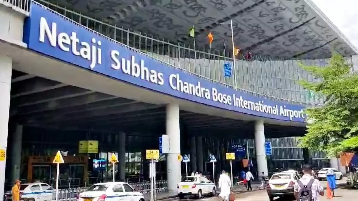 কলকাতা বিমানবন্দরে চালু কনসিয়ার্জ পরিষেবা