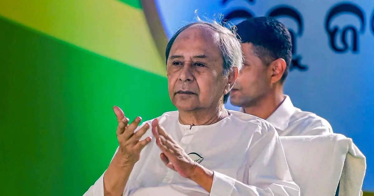 ইউজিসির খসড়া নীতির জোরালো বিরোধিতায় বিজু জনতা দল