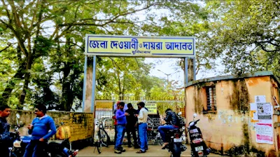 মুর্শিদাবাদে জঙ্গি সন্দেহে ধৃতদের ১৪ দিনের এসটিএফ হেফাজতের নির্দেশ দিল আদালত