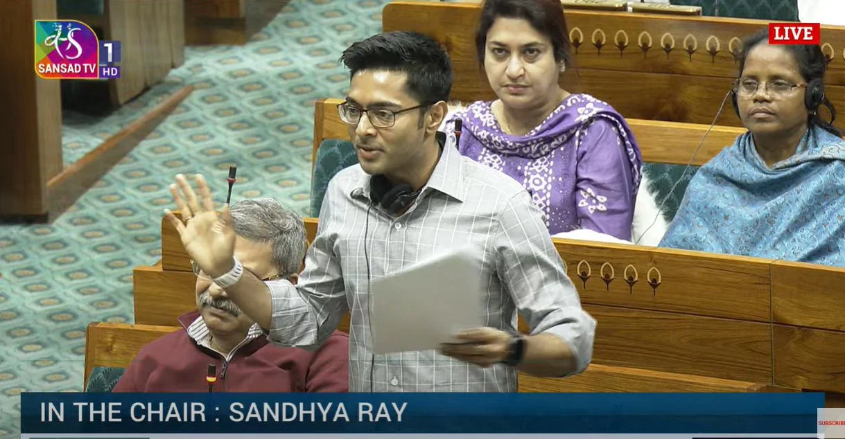 বাজেটে সংখ্যালঘু বরাদ্দ ৫৭ শতাংশ কমল কেন? কেন্দ্রকে তীব্র আক্রমণ অভিষেকের