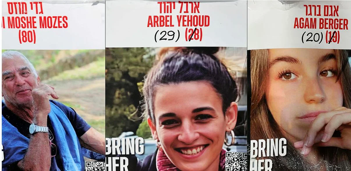 গাজায় আর কতজন জিম্মি আছেন?