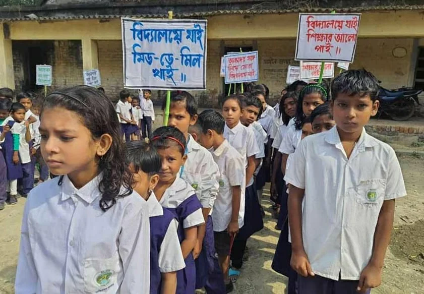 জয়নগরে সরকারি প্রাথমিক স্কুলে পড়ুয়া টানতে উদ্যোগ কর্তৃপক্ষের