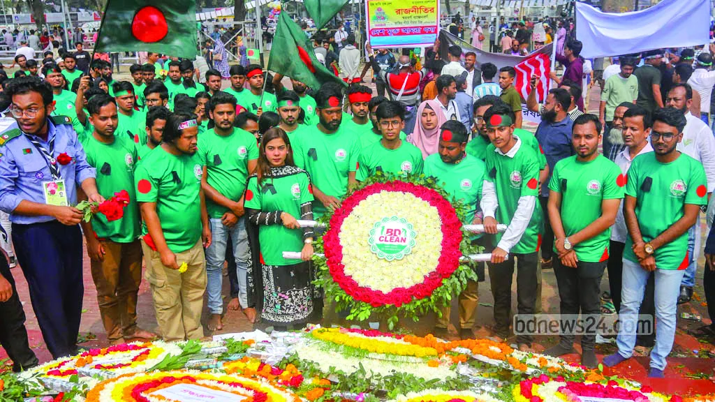 বাংলাদেশে কীভাবে পালিত হল ভাষা দিবস?