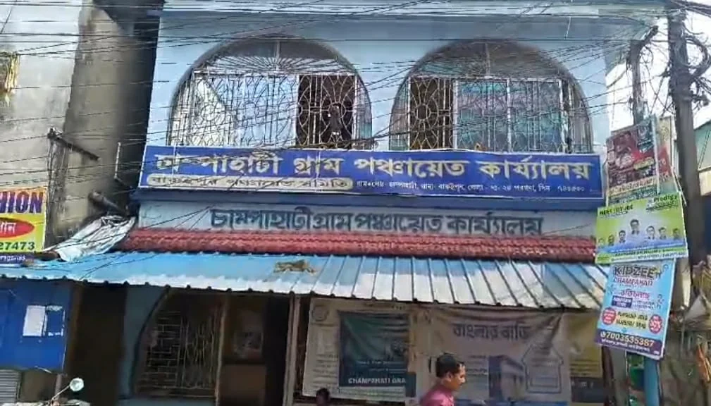 বারুইপুরের দুটি বিধানসভায় ভোটার তালিকা সংশোধনের নির্দেশ