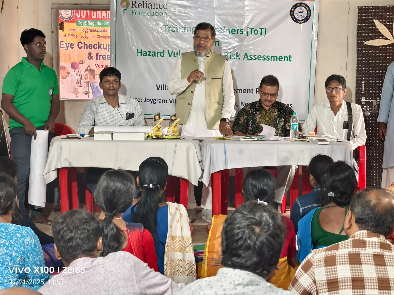 সুন্দরবনে প্রাকৃতিক বিপর্যয় মোকাবিলায় টি-ও-টি প্রশিক্ষণ শিবির