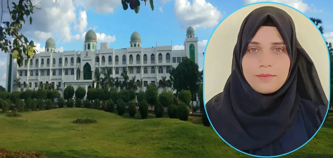 UGC NET JRF-এ শীর্ষস্থান দখল করে নতুন রেকর্ড তৈরি করল আনাম জাফর