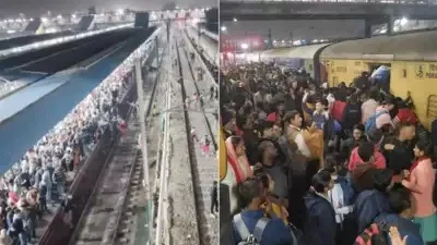 নয়াদিল্লি রেল স্টেশনে মর্মান্তিক দুর্ঘটনা, অত্যধিক ভিড়ে পদপিষ্ট হয়ে মৃত ১৮