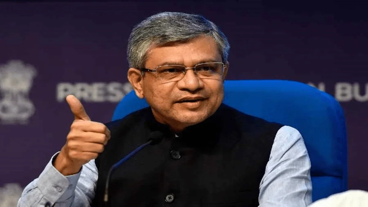 আগামী অর্থবর্ষে ১০০% বৈদ্যুতিকীকরণ করবে রেল: জানালেন রেলমন্ত্রী অশ্বিনী