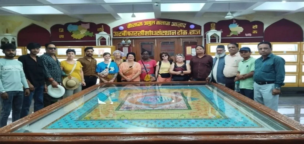 বিশ্বের সর্ববৃহৎ কুরআন  শরীফ রাজস্থানে!  