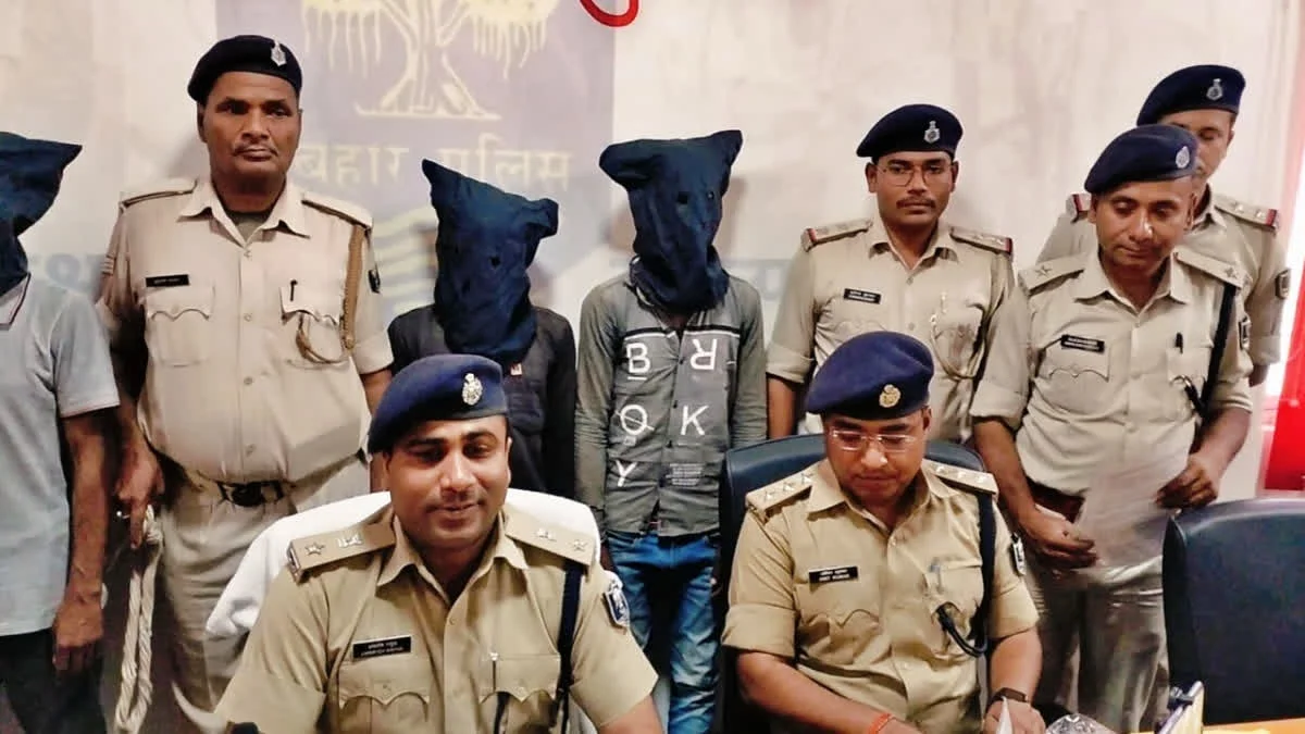 বিহারে নরবলি, গ্রেফতার চার