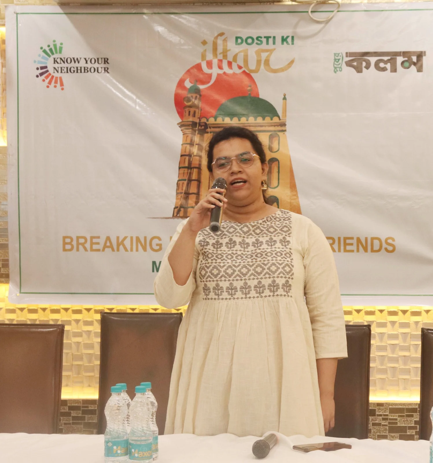 সূরা ইনসান মুখস্ত পাঠ করে মুগ্ধ করলেন ছাত্রী শ্রাবস্তী সরকার