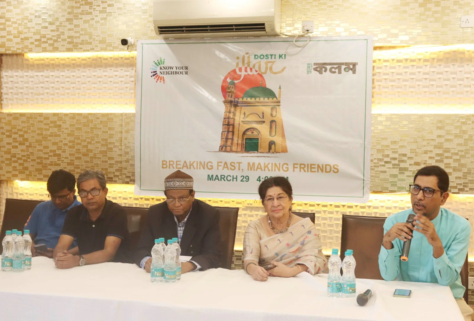 আইভরি ইন-এ ‘দোস্তি কি ইফতারি’-তে বুদ্ধিজীবী-সমাজকর্মীদের সমাবেশ