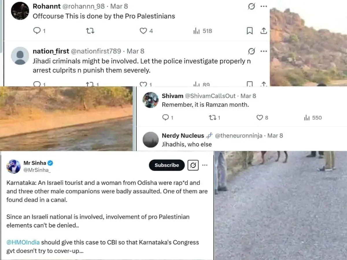 গণধর্ষণে মুসলিম যোগ খোঁজার চেষ্টা, সামাজিক মাধ্যমজুড়ে ঘৃণার প্রচার হিন্দুত্ববাদীদের