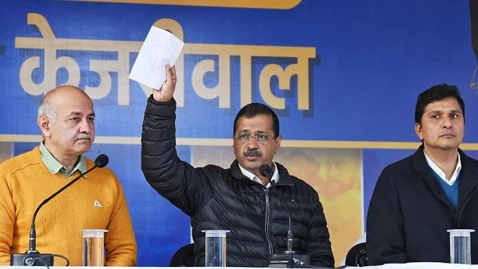 আপে নবীন-প্রবীণ সমন্বয়: দিল্লির দায়িত্বে সৌরভ, পঞ্জাবে সিসোদিয়া