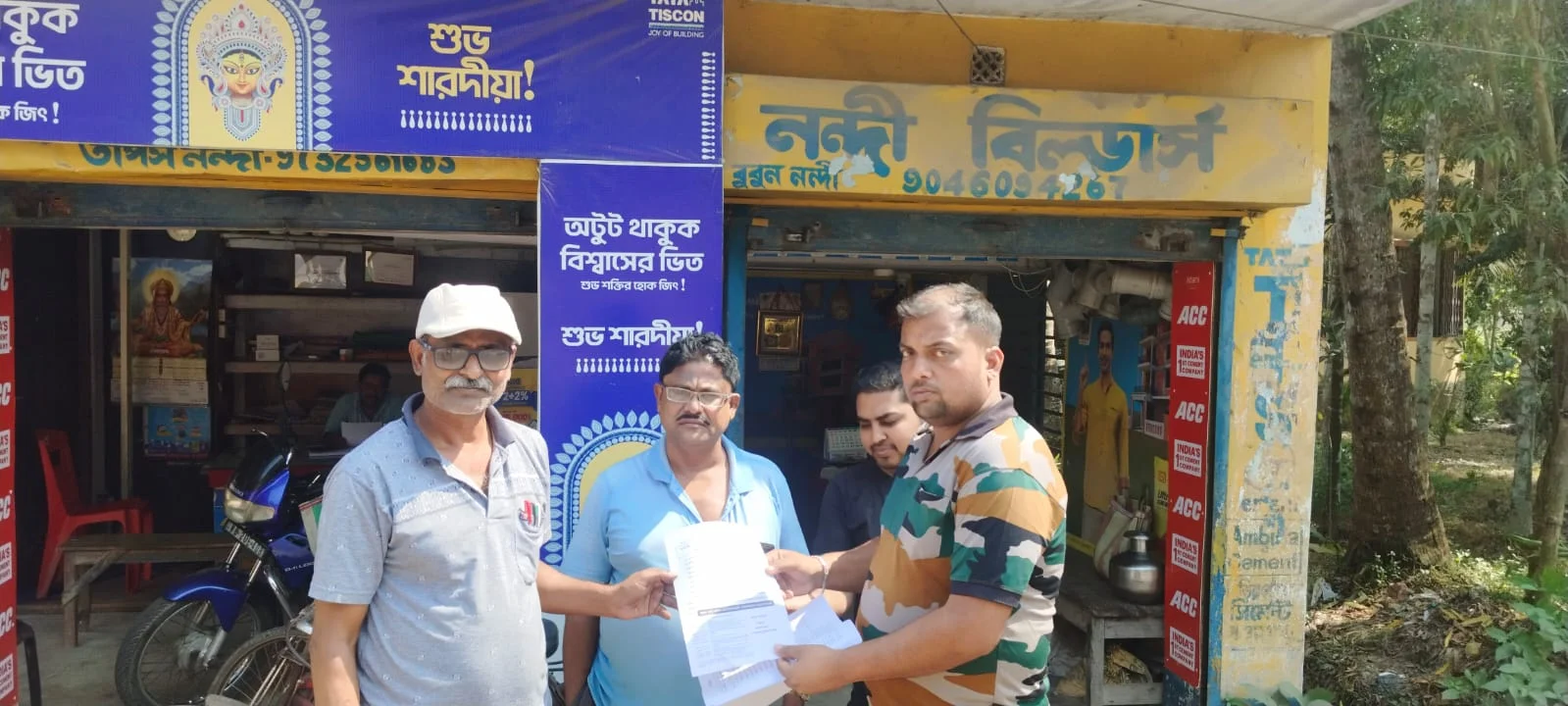 উচ্চমাধ্যমিক পরীক্ষা: যানজট নিয়ন্ত্রণে নির্দেশিকা জারি জয়নগর ও বকুলতলা পুলিশের