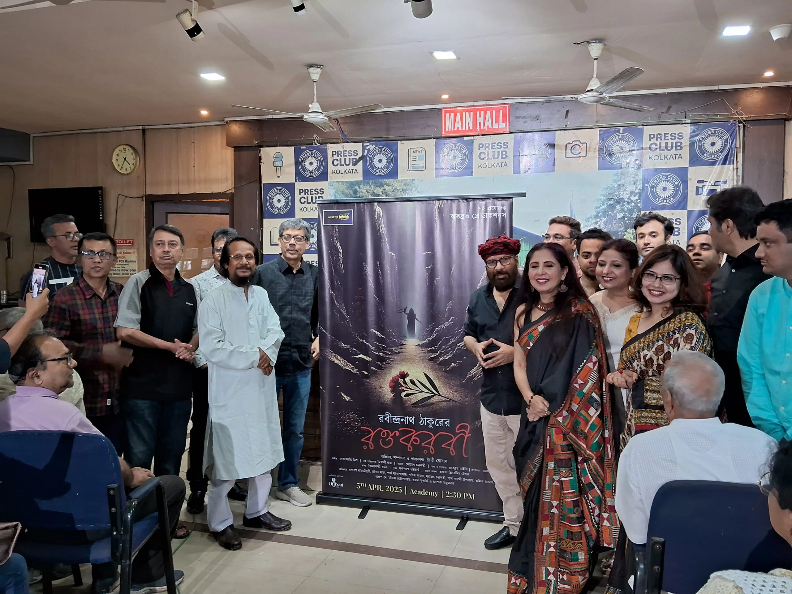 চৈতি-র (Chaiti Ghoshal) নির্দেশনাতেই এবার 'রক্তকরবী'