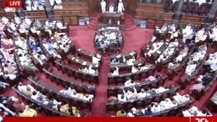 মুসলিম সংরক্ষণ বিল নিয়ে উত্তপ্ত সংসদ, কার্যবিবরণী ছাড়াই মুলতবি রাজ্যসভা