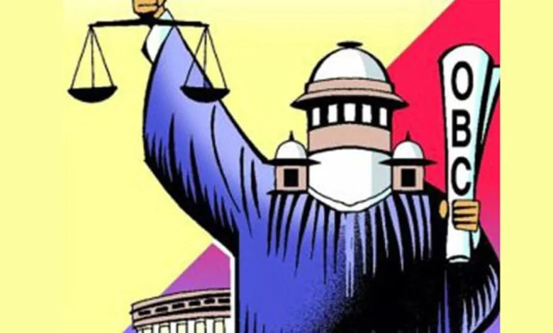 চাকরিহারা ওবিসিরা সংরক্ষণের সুযোগ পাবেন, বক্তব্য আইনজীবীদের