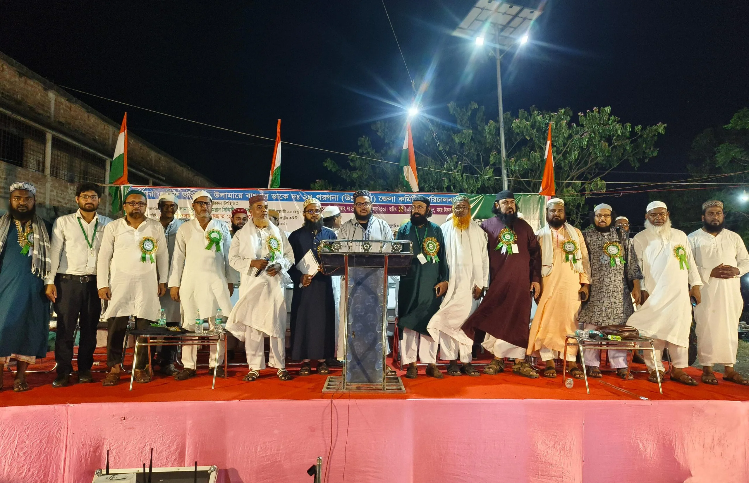 Waqf Law বাতিলের দাবিতে জমিয়তে উলামায়ে বাংলার প্রতিবাদ সভা