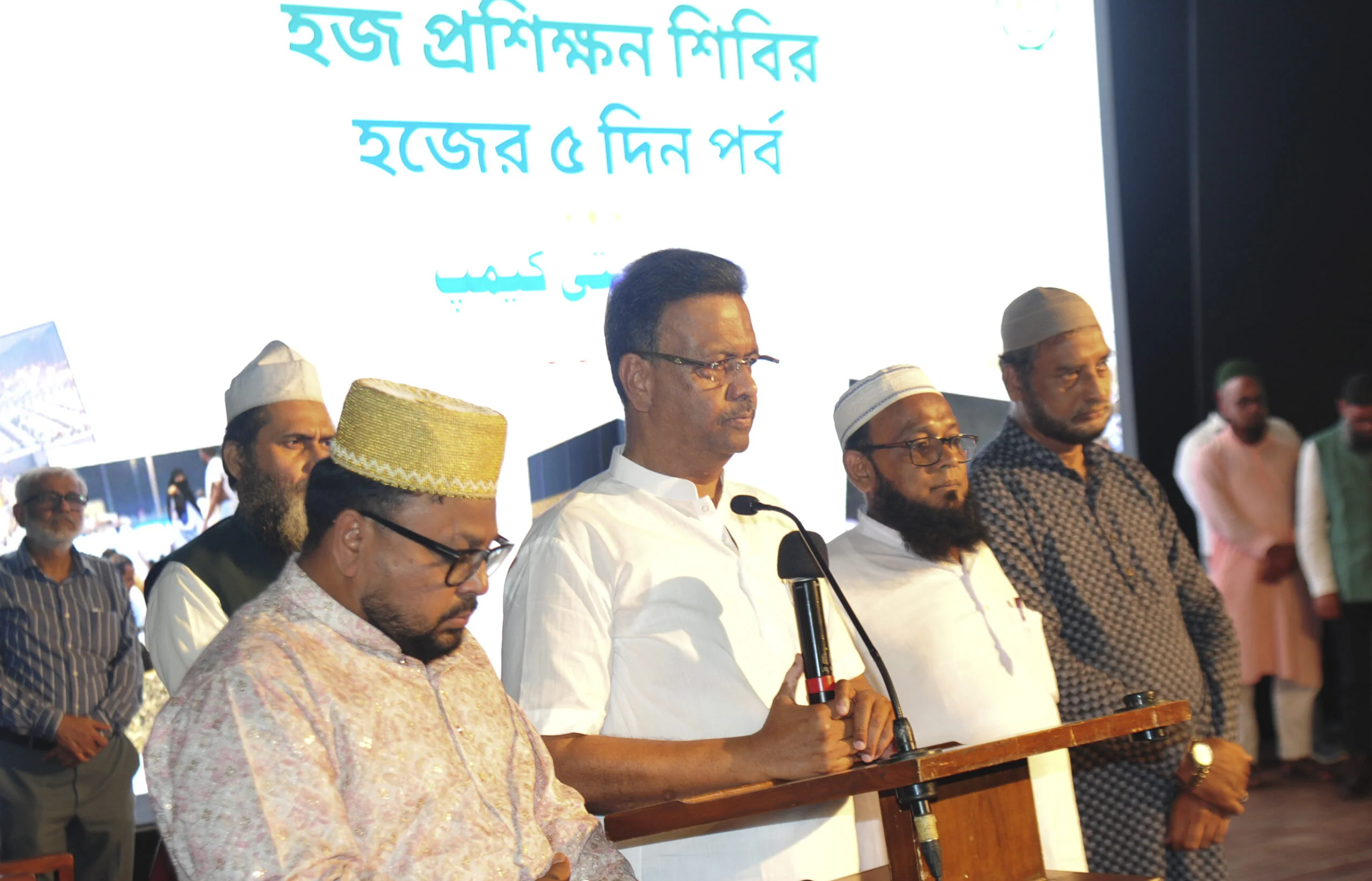 Wb hajj: রাজ্য হজ কমিটির উদ্যোগে প্রশিক্ষণ শিবির