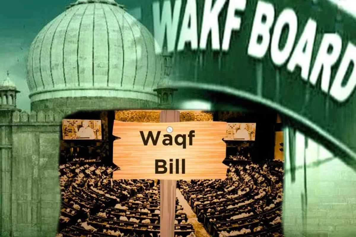 Waqf Law একটি ষড়যন্ত্র’ জেলায় জেলায় জোরালো প্রতিবাদ ও নিন্দা 