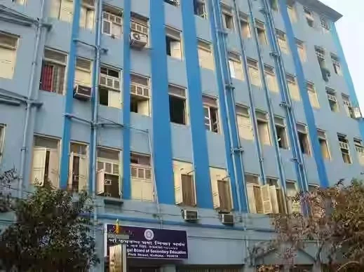 সুপ্রিম কোর্টের দ্বারস্থ মধ্যশিক্ষা পর্ষদ, চাকরি বাতিলের রায়ে 'পরিবর্তন' চেয়ে আবেদন