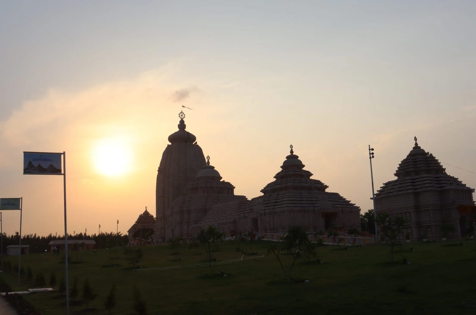 digha jagannath dham: মহাযজ্ঞে পূর্ণাহুতি দিলেন মুখ্যমন্ত্রী, বুধে দ্বারোদ্ঘাটন