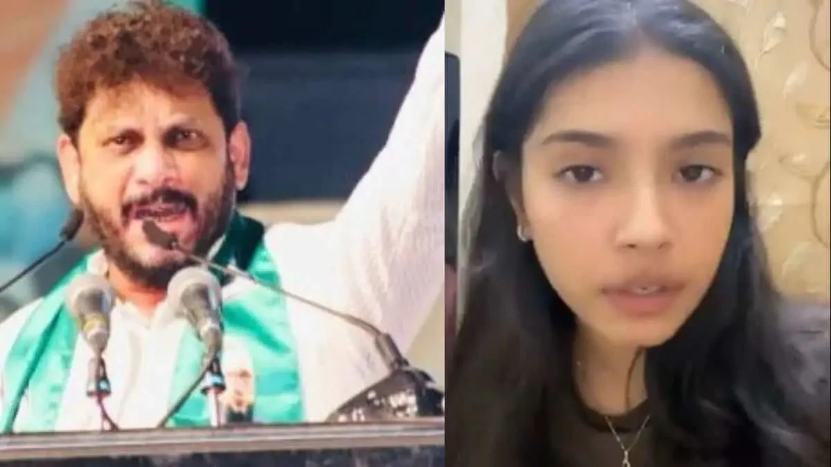 বিশ্ব নবীকে নিয়ে বিতর্কিত মন্তব্য মহিলার, আইনি ব্যবস্থার দাবি মিম নেতার