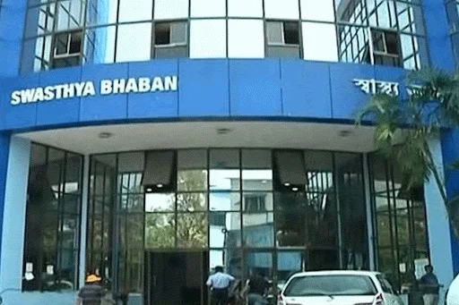 ফের স্বাস্থ্যভবন উড়িয়ে দেওয়ার হুমকি মেল, তল্লাশি পুলিশের