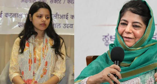 তাঁর থেকে অনুপ্রেরণা নেওয়া উচিত দেশবাসীর নৌসেনার স্ত্রীর প্রশংসায় মেহবুবা