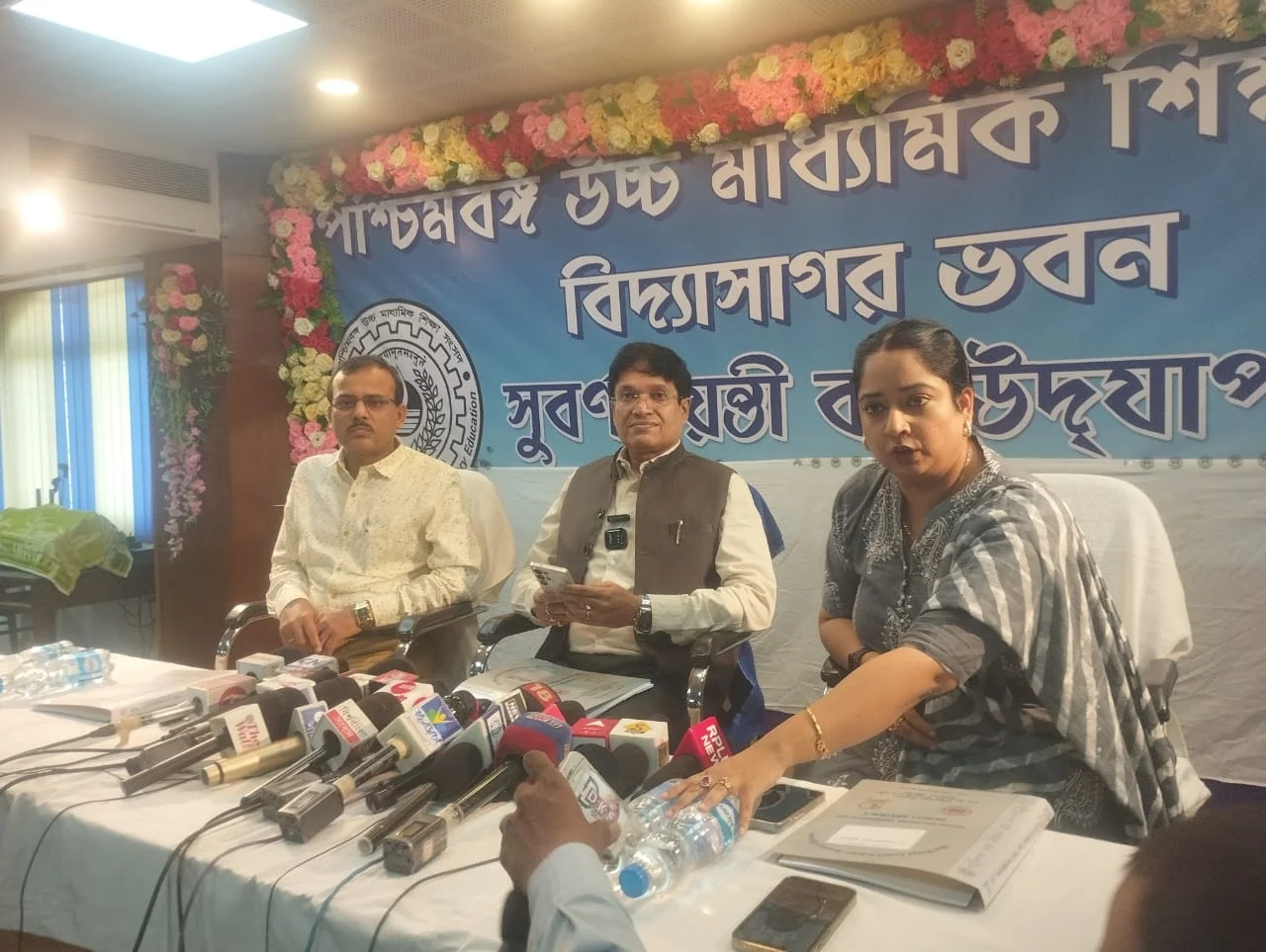 উচ্চ মাধ্যমিকে প্রথম বর্ধমানের রূপায়ন