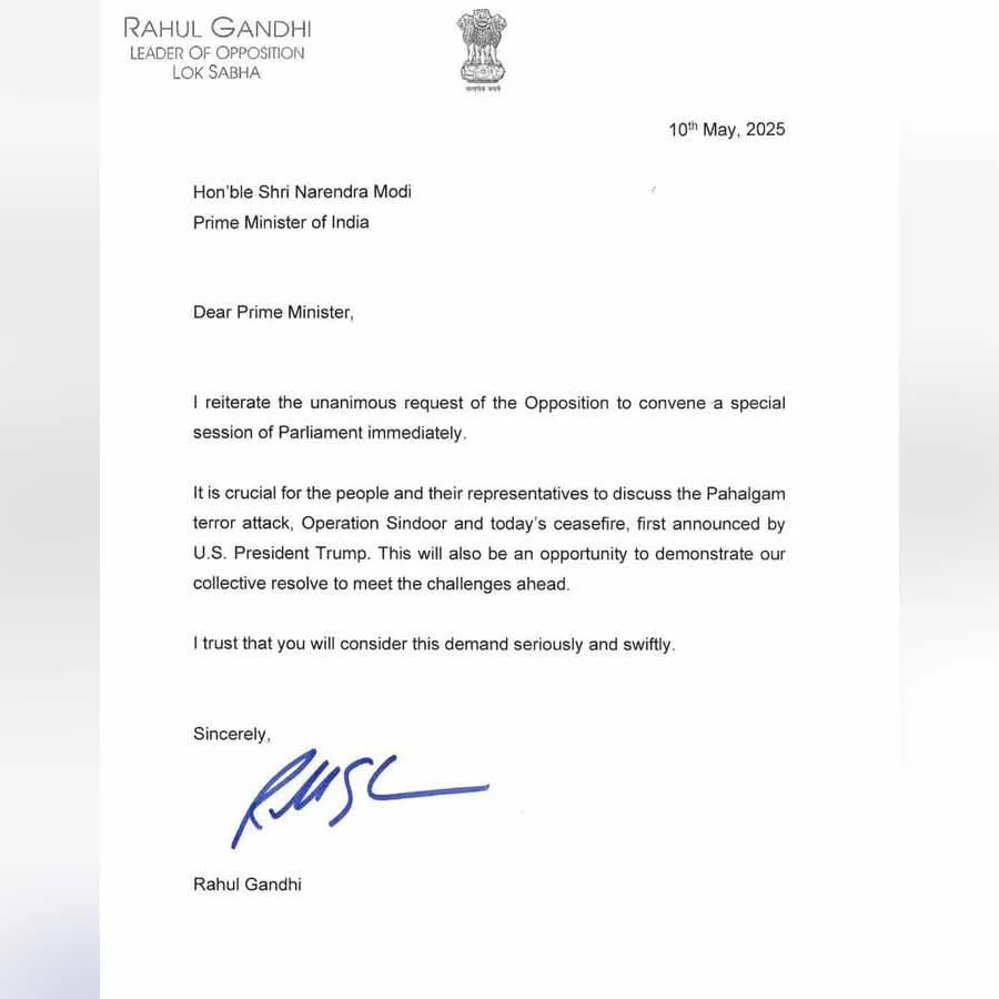 কেন যুদ্ধবিরতি! সবকিছুর ব্যাখ্যা চেয়ে সংসদে বিশেষ অধিবেশনের দাবি রাহুলের