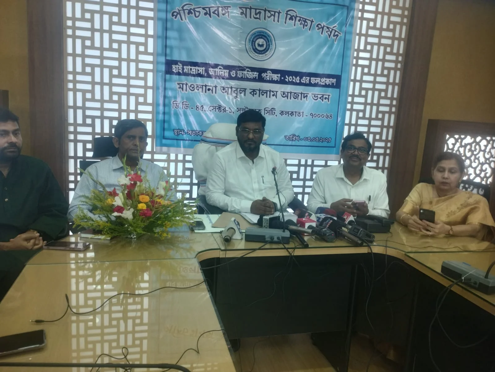 এক নজরে দেখে নিন হাই মাদ্রাসার ফল