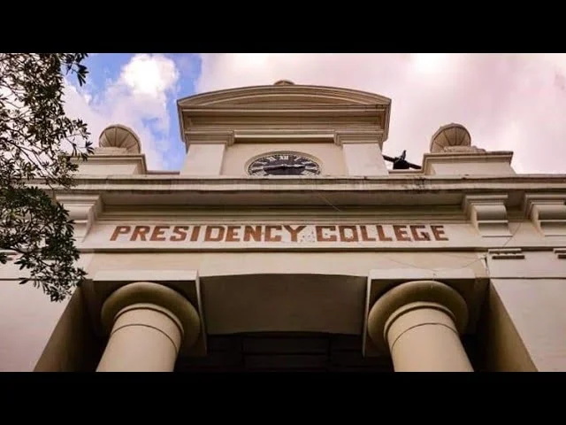 বাংলা সাহিত্য ও সংস্কৃতির সার্টিফিকেট কোর্স প্রেসিডেন্সিতে