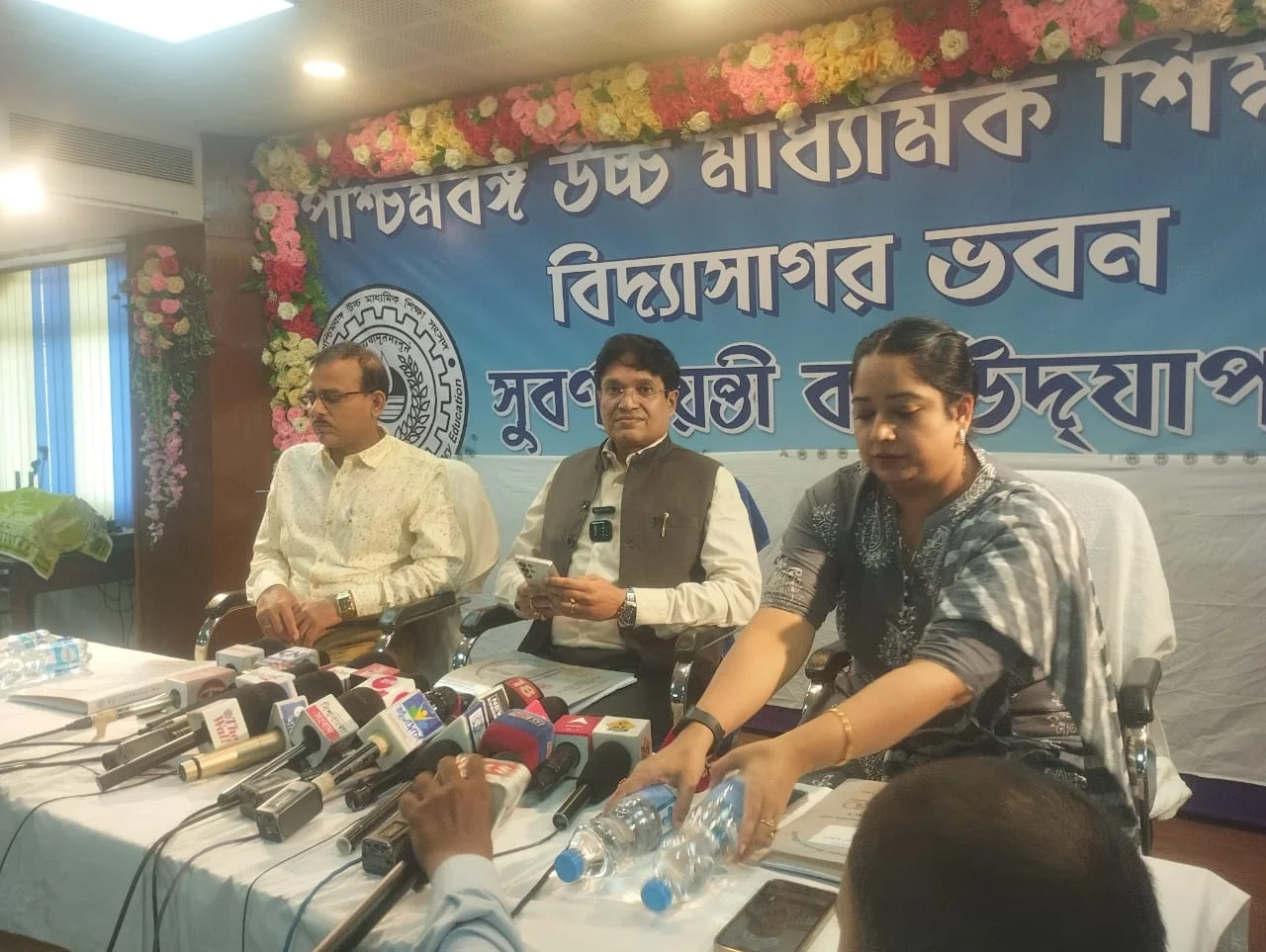 আগামী বছরের উচ্চ মাধ্যমিকের পরীক্ষার তারিখ জানাল পর্ষদ