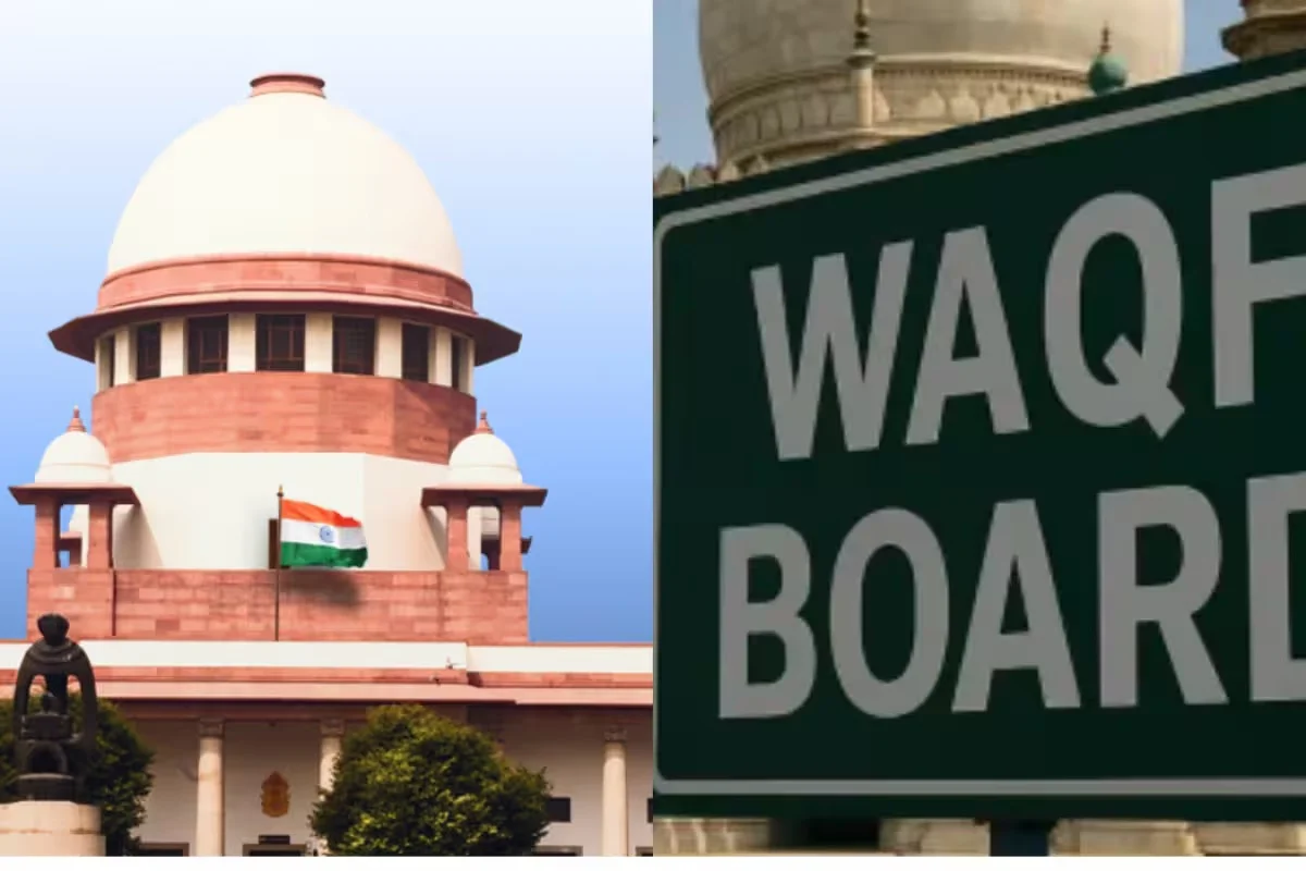 ফের পিছোল ওয়াকফ শুনানি, আগামী ২০ মে শুনানি