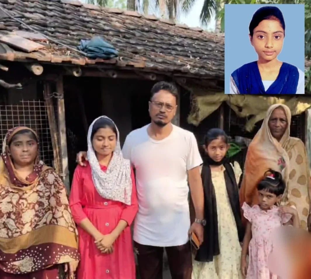 আল-আমিন মিশনের সৌজন্যে উচ্চ মাধ্যমিকে সম্ভাব্য কুড়ির মধ্যে কুঁড়েঘরের কন্যা রিফা সুলতানা