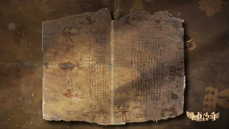 অবশেষে প্রাচীনতম রেশমের পাণ্ডুলিপি ফিরে পেল চিন