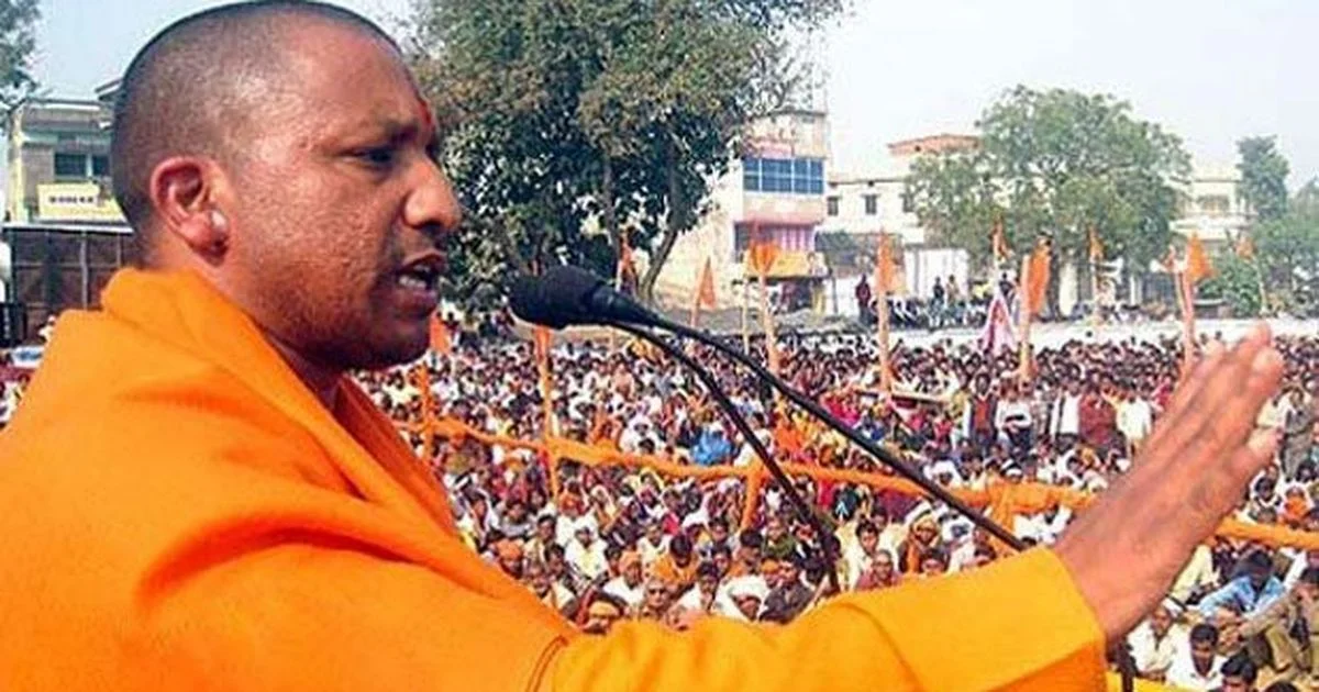 গাজার সাহায্যে অর্থ সংগ্রহ, যোগী রাজ্যে ইমামের বিরুদ্ধে মামলা পুলিশের