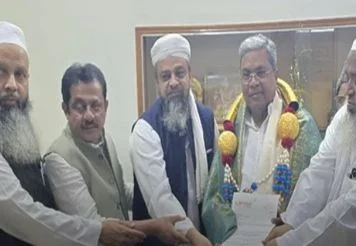 জুলাইয়ে বেঙ্গালুরুতে 'ওয়াকফ বাঁচাও, সংবিধান বাঁচাও' সম্মেলন