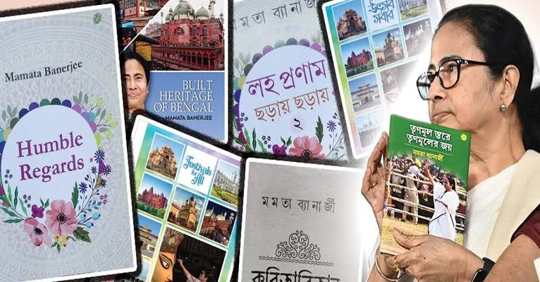 এবার লাইব্রেরিতে থাকবে মুখ্যমন্ত্রীর লেখা বই! রা‌জ্যের স্কুলগু‌লি‌কে বরাদ্দ ২০ কো‌টি ২৬ লক্ষ