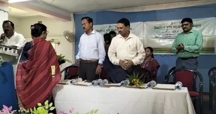 সুন্দরবনে 'বিকশিত কৃষি সংকল্প অভিযান'