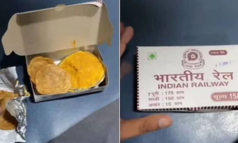 ১৫ টাকায় 'পুরি-ভাজি', ভারতীয় রেলের ইকোনমি মিল ভাইরাল